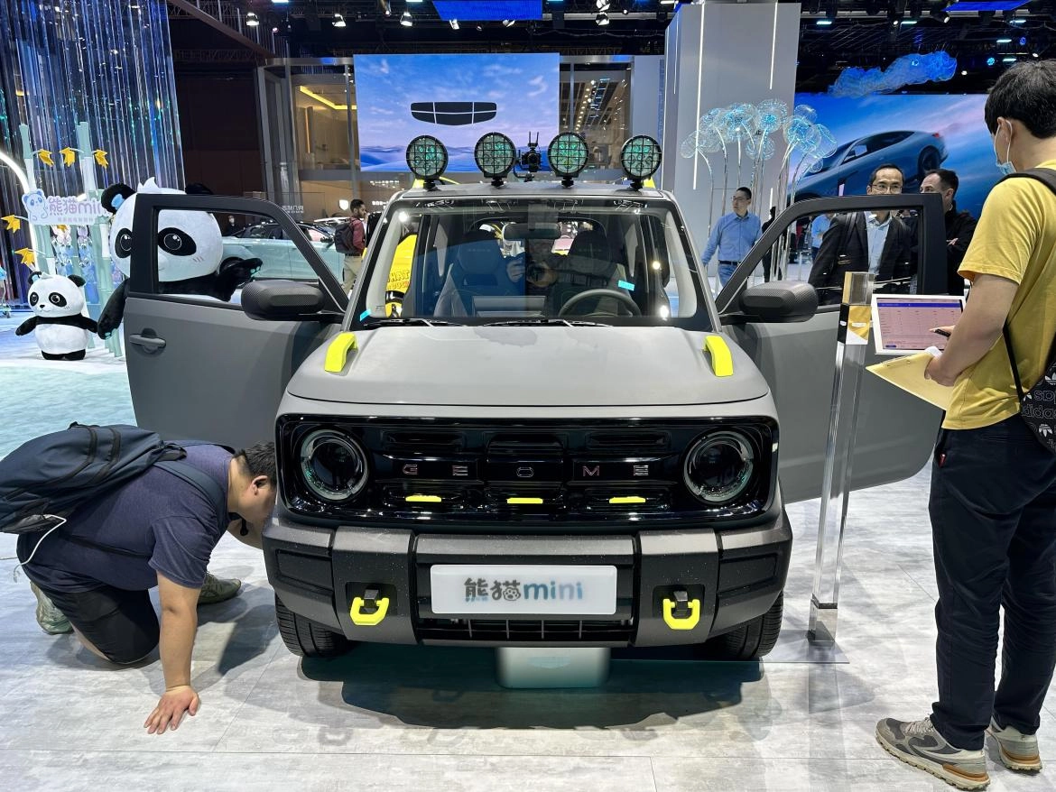 У Geely появилась модифицированная мини-версия Panda - eGear